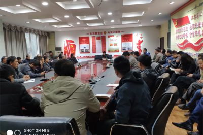 豐都供電公司開/復工安規(guī)培訓