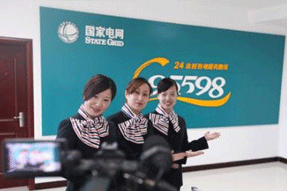 供電局里面變電、配電、調(diào)度工作內(nèi)容