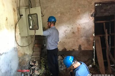 韓城電力：開(kāi)展隱患排查，備戰(zhàn)迎峰度夏