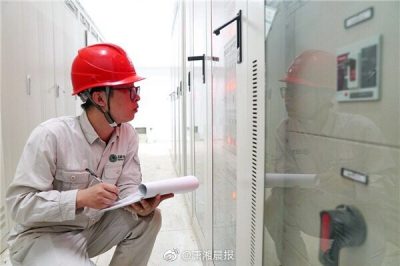 110 千伏上大垅變電站改擴建工程順利投產