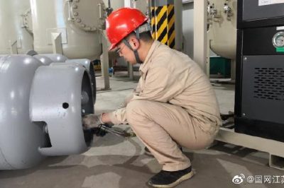 蘇通GIL綜合管廊工程氣務工作正式啟動