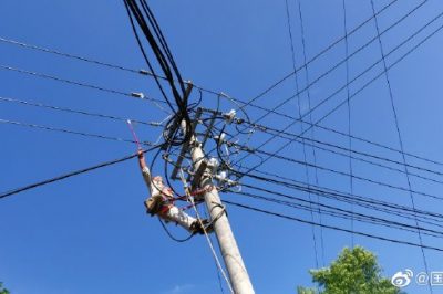 10kV烏金線#037桿～#040桿進行更換瓷瓶、絕緣導線、加裝拉線工作