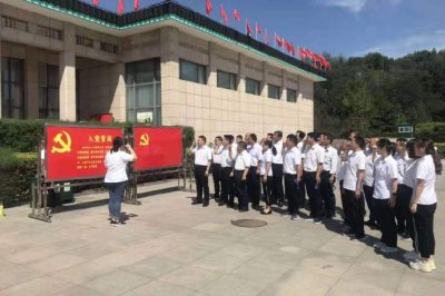 浮山公司黨員來到長治市武鄉(xiāng)縣的八路軍太行紀(jì)念館