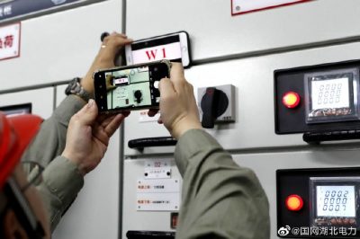 檢查配電室設(shè)備標識標志設(shè)置規(guī)范運行管理