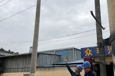 西安市長安區(qū)供電公司開展巡線工作，及時進(jìn)行消缺