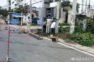 為確保迎峰度夏期間供電設備安全穩(wěn)定運行，國網淮安金湖縣供電公司進行配變升級改造