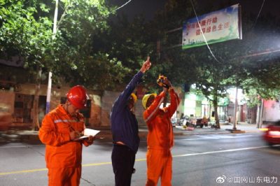 掌握配電網(wǎng)設(shè)備在高溫、重載情況下的運行狀況，做到發(fā)現(xiàn)缺陷及時消除