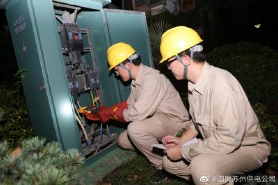 配電運(yùn)檢室及時(shí)安排測(cè)溫測(cè)負(fù)工作，確保設(shè)備運(yùn)行安全