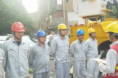 10kV荷桔線306線路#038桿隔離開(kāi)關(guān)設(shè)備線夾螺栓緊固