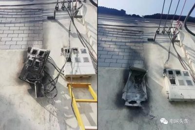 這件事情不注意，電表燒毀！