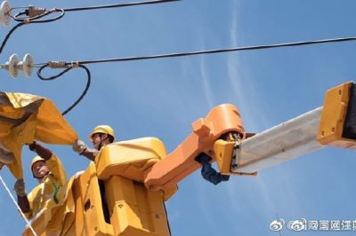 10kV海鄉(xiāng)線#2101027新建線路立桿、搭接增變工程