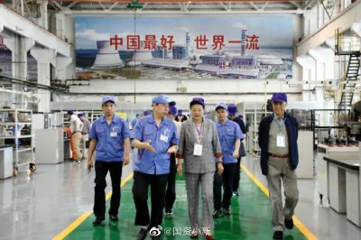 “華龍一號(hào)”核電閥門國(guó)產(chǎn)化應(yīng)用實(shí)現(xiàn)又一重大突破