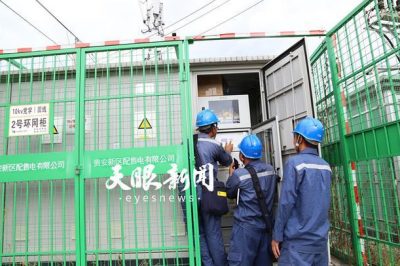 故障來襲0.22秒自動(dòng)復(fù)電！