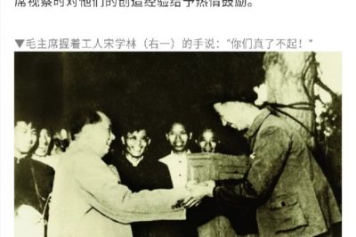 這，就是我國(guó)最早全民通電的省級(jí)電網(wǎng)