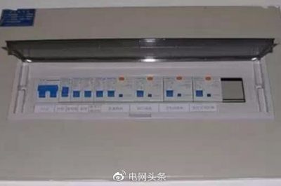 用電安全小知識：避免觸電三道防線！