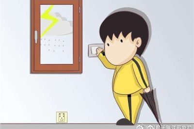 安全用電，工廠里這樣?xùn)|西不可少！