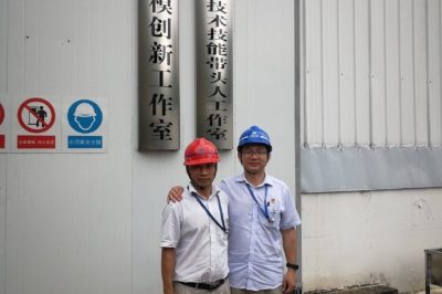 師徒勞模，創(chuàng)新接力！