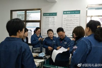 禮縣供電公司組織骨干到江口供電所開展達標(biāo)創(chuàng)優(yōu)觀摩學(xué)習(xí)