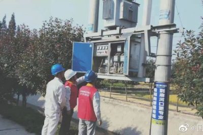 南縣供電公司開(kāi)展10千伏下武線(xiàn)的巡線(xiàn)活動(dòng)