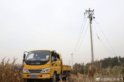 平原縣供電公司坊樓線進行農(nóng)網(wǎng)改造