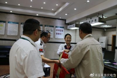 電力人的別樣國慶節(jié)，為人民用電保駕護航