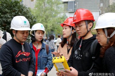 安徽電力舉辦電網(wǎng)環(huán)保公眾開(kāi)放日活動(dòng)