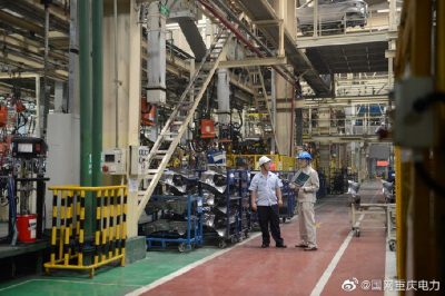 降低電力價格，經營成本再壓減