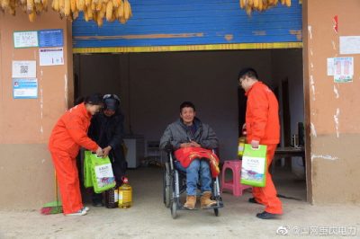 紅巖服務(wù)隊(duì)赴城口開展對(duì)口扶貧