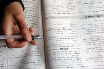 人人都說一建比二建難，那么一建考試到底難在哪兒？