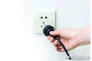 拔插座用左手還是右手？有區(qū)別嗎？