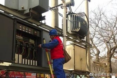 橋西線6號配電變電器開關(guān)故障進行消缺