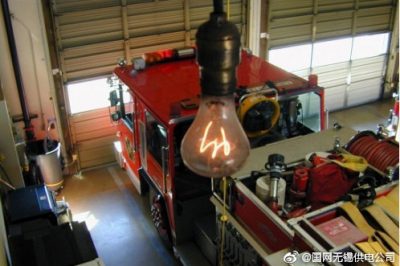 這燈泡已不間斷工作117年