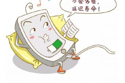 你知道最傷我的充電方式是什么嗎？