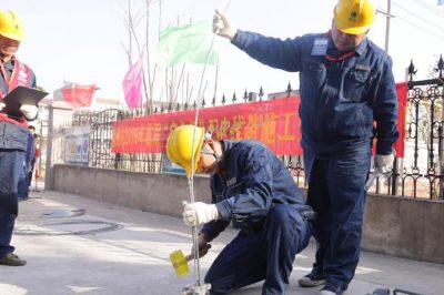 宿州市首屆“啟金杯”配電施工勞動(dòng)競(jìng)賽開(kāi)幕