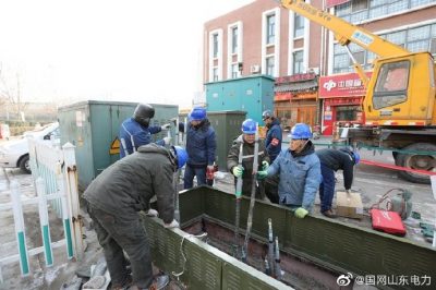 10千伏繁榮東線環(huán)網柜進行改造施工