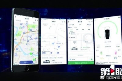 告別2019，我們做到了—經(jīng)營管理持續(xù)加強(qiáng)