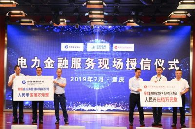 告別2019，我們做到了—改革創(chuàng)新持續(xù)深化