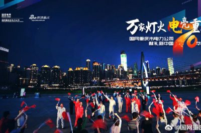 告別2019，我們做到了—隊伍建設(shè)進(jìn)一步加強(qiáng)