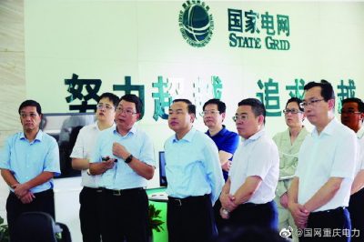 展望2020，我們堅定不移—推進新戰(zhàn)略目標落地