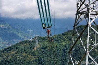 展望2020，我們堅定不移—推進經(jīng)營發(fā)展方式轉(zhuǎn)變