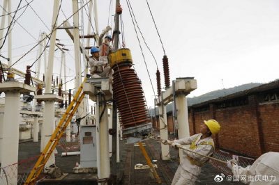 展望2020，我們堅定不移—推進風(fēng)險防范能力和服務(wù)水平提升