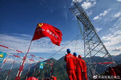 展望2020，我們堅定不移—推進黨的建設(shè)全面加強