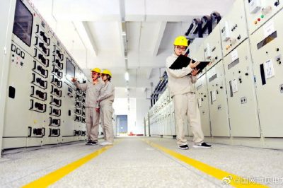 行動2020，我們這樣干——大力提質(zhì)增效