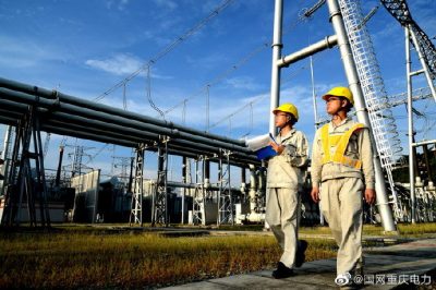 行動2020，我們這樣干——積極推動改革創(chuàng)新