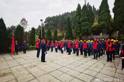 懷化辰溪10千伏大水田線整治現(xiàn)場