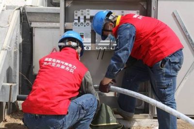 河南新鄭供電公司：四重電力保障護航黃帝故里網(wǎng)上拜祖大典