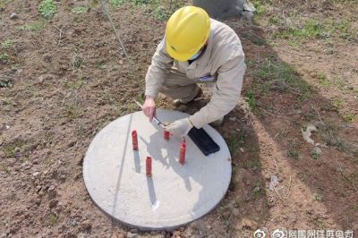 110千伏西工線(xiàn)修理工程基礎(chǔ)驗(yàn)收