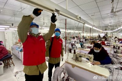 主動服務復工復產(chǎn) 為企業(yè)發(fā)展“加油”