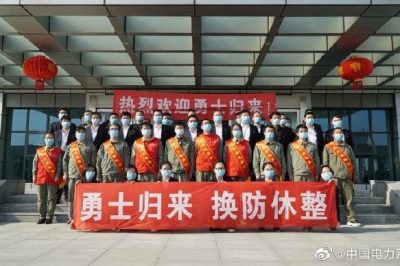 “疫”線(xiàn)保電58天，國(guó)網(wǎng)湖北檢修公司“戰(zhàn)士”凱旋 ！