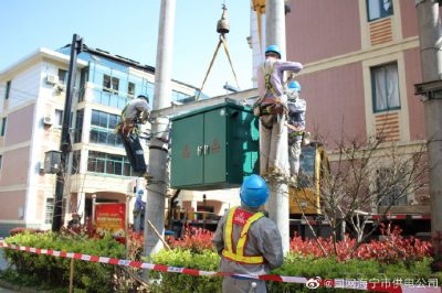 長(zhǎng)安鎮(zhèn)老莊村城鎮(zhèn)配變新增工程施工